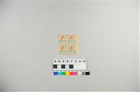 藏品(滿州國紀元2600年紀念票（4方連，未發行）)的圖片